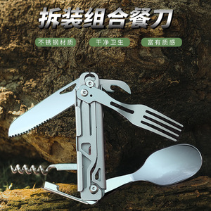 Cuchara Plegable Multifuncional de Acero Inoxidable con Abrebotellas, Cuchillo y Tenedor, Juego de Utensilios para Camping, Portátil para Uso en Exteriores - Product Image 3