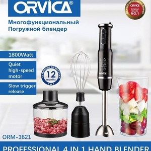 ORVICA - Licuadora Portátil 4 en 1, Exprimidor, Picadora de Carne, Preparador de Alimentos Multifuncional para Bebés, Juego de Licuadoras - Product Image 3