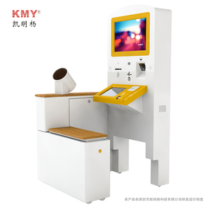Quiosco de Telemedicina para Consultas Médicas con Doctor en Línea - Product Image 4