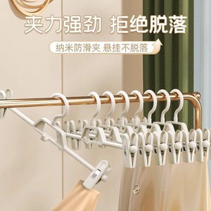 Pant Hanger With <b>Clips</b> Multi Functional Plastic Clothes Organizer <b>Hook</b> Type Durable Storage For Pants Skirts - Product Image 4