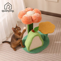 Arbre à chat Jardin des fleurs |   Condo pour chat multi-niveaux à motif floral avec griffoir en sisal et jouet suspendu |   Meubles adaptés aux animaux de compagnie et aux appartements