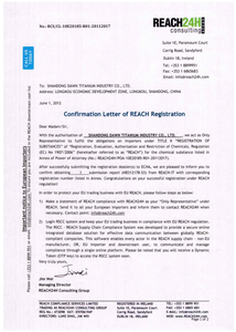 Dioxyde de titane de qualité industrielle, rutile TiO2, nanoparticules de dioxyde de titane, marque Dawn, remplacement pour le dioxyde de titane Lomon TiO2 - Product Image 3