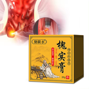 Creme Natural para Hemorroidas de 30g do Fabricante, Eficaz para Cuidados de Saúde Internos e Externos - Product Image 3