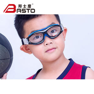 Gafas de Baloncesto BASTO BL028 para Niños, Nuevas, Populares, de Alta Calidad, Lentes Transparentes Antirrayaduras, Correa Flexible Ajustable - Product Image 6