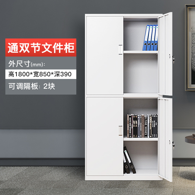 Gabinete de doble sección