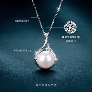 Freshwater Pearl Necklace Earrings Set Water Drop Shape Bezel Setting Women's Everyday Wear Jewelry Set - Product Image 2