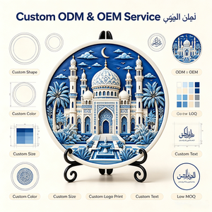 Plaque murale islamique personnalisée en résine, forme ronde, impression UV 3D, mosquée, croissant de lune, ciel nocturne, fontaine, bleu, blanc, ornement, OEM, en gros - Product Image 3