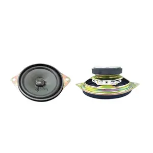 HC102W-25-R4 sound equipment/amplifiers/speaker 25w power 4 inch woofer speaker 4 ohm full range car audio speaker unit