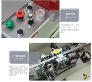 WG-22XN Double Two Motors Automatic Carton Width 9/12mm Plastic PP Belt Strapping Machine - Product Image 3