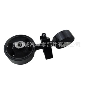 Soportes de Motor 12363-28060, Soporte Superior Derecho del Generador, Goma para Camry 2.4/2.0, Importado, 01-06 - Product Image 2
