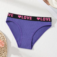 2025 nouvelle fille coton taille basse sport slips dame sous-vêtements amour coeur bande coton solide Sexy culotte