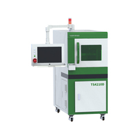 Sistema de Recorte Láser TS4210D |   Máquina automática de ajuste láser de precisión para resistencias, voltaje y corriente