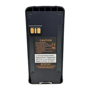 แบตเตอรี่ลิเธียมไอออน PMN4080AR 2250MAh DEP250 XiR C1200 C2620 C2660 EP350 CP185 วิทยุ - Product Image 5