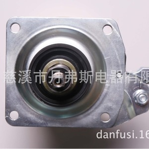 Embrague para Lavadora DFS-7F5B de Acero con Diseño Silencioso para Lavado y Centrifugado - Product Image 2