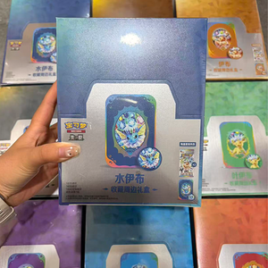 Cartes à collectionner Pokémon Blooming Legends PTCG chinoises simplifiées authentiques, coffret cadeau avec classeur Sylveon, Leafeon, Eevee - Product Image 4