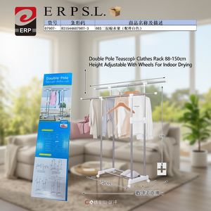 Séchoir à linge télescopique à double barre, hauteur réglable de 88 à 150 cm, avec roulettes, pour séchage intérieur - Product Image 3