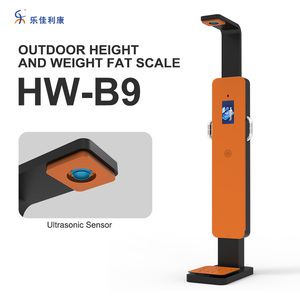 HW-B9เครื่องชั่งน้ำหนักโลหะอัลตราโซนิคกันน้ำเครื่องเพิ่มความสูงกันน้ำกลางแจ้ง - Product Image 2