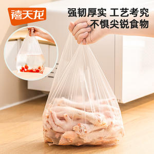 Bolsas de Almacenamiento de Alimentos de Grado Alimenticio, Rollo Extra Grande de 38x30cm, 550 Piezas, Aptas para Microondas y Congelador - Product Image 4