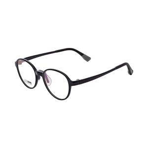 2024 <strong>Kids</strong> Eye <strong>Glass</strong> <strong>Frames</strong> Comfortable Soft Silicone Nose Pad Optical Eyewear Custom Children's <strong>Glasses</strong> Eyeglasses <strong>Frames</strong>