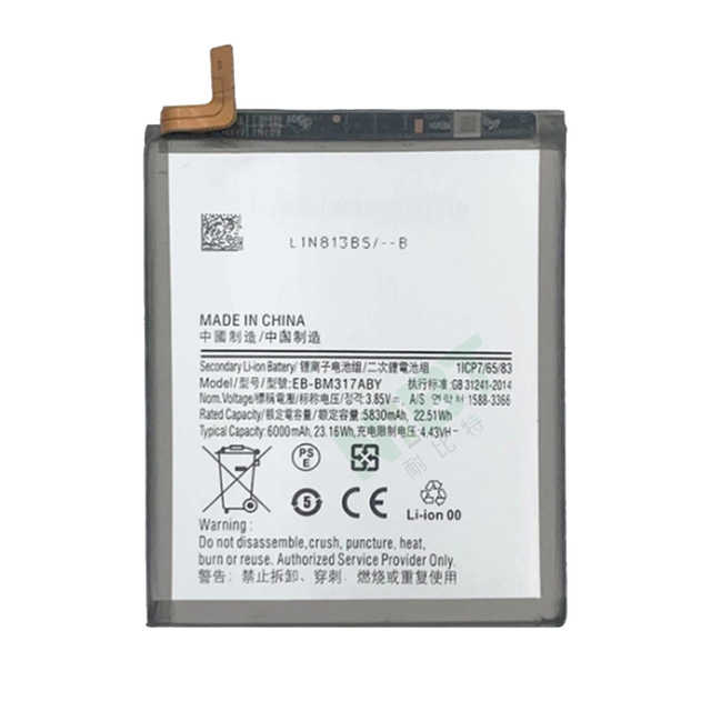 NIBT Wholesale EB-BM317ABY 4.43V 6000mAh 23.16 Wh Lithium Mobile Phone Battery for  samsung M31S/M317/M317F