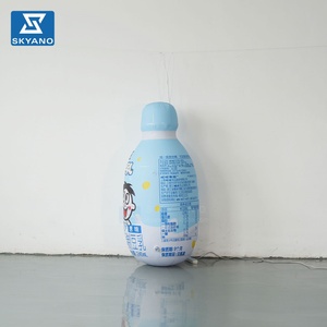 Modèle <span class=keywords><strong>de</strong></span> <span class=keywords><strong>bouteille</strong></span> <span class=keywords><strong>de</strong></span> lait gonflable géante en PVC personnalisée pour la promotion <span class=keywords><strong>de</strong></span> marque en extérieur, la publicité et l'affichage lors d'événements - Product Image 3