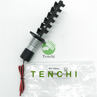 Chine Fournisseur Réservoir Agitateur pour Moteur de Mélange d'Encre Blanche 24V pour DTF DTG UV Sous Réservoir Mélangeur 250ml/260ml/500ml/1L/1.2L/1.5L