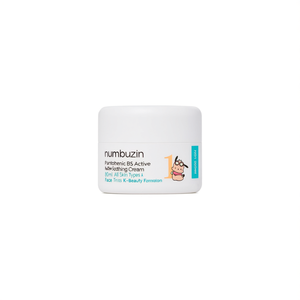 Crema Calmante Activa Numbuzin con Pantoteno B5, 80 ml, Para Todo Tipo de Piel, Fórmula K-Beauty - Product Image 2