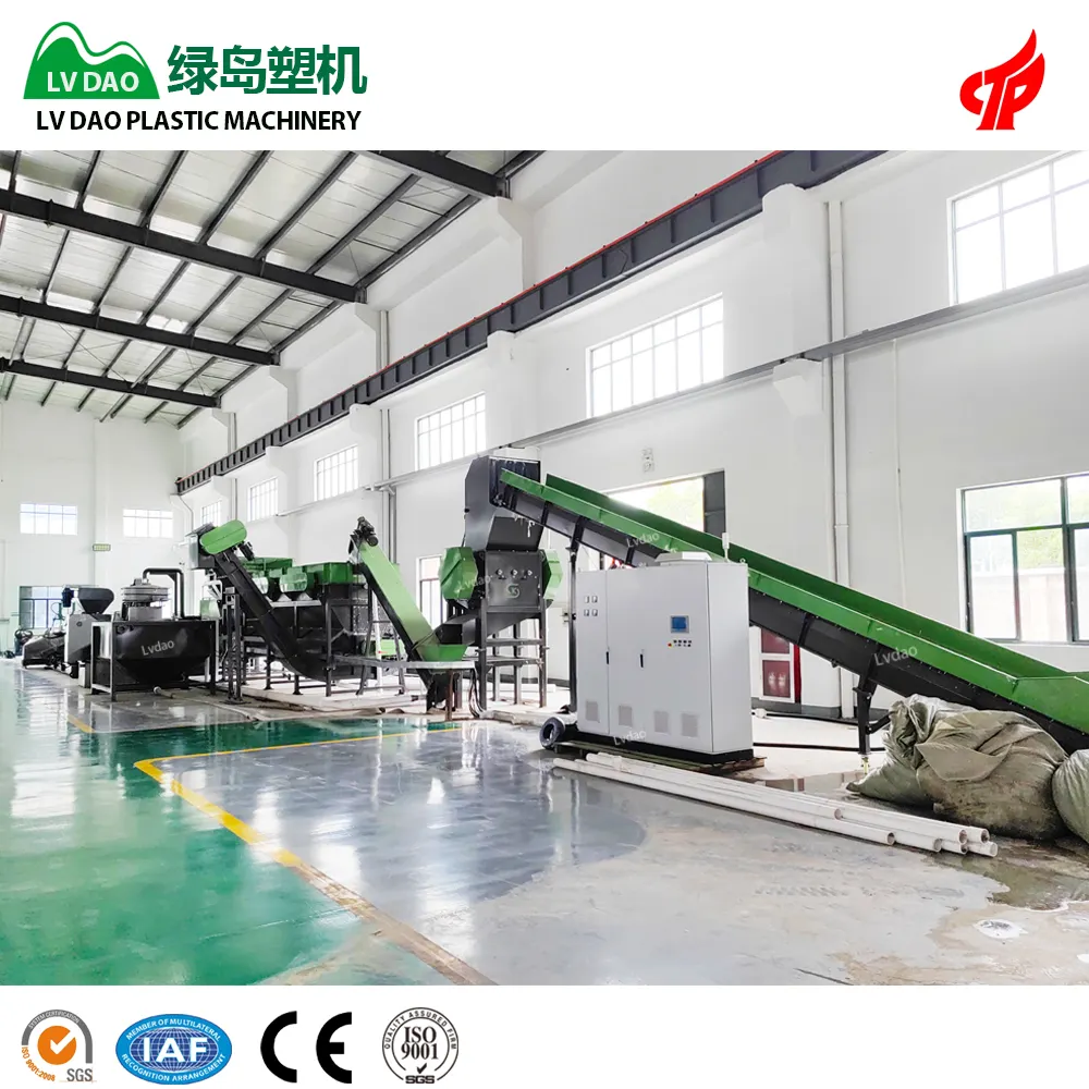 Lvdao machinery PP PE garbage film e PET bottle recycle frantumazione lavaggio e asciugatrice plastica riciclare la linea di lavatrici