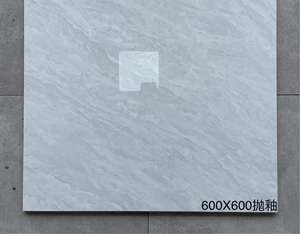 Carreaux de <span class=keywords><strong>sol</strong></span> en céramique de qualité supérieure Beige doré et <span class=keywords><strong>gris</strong></span> pour villa Intérieur/extérieur de luxe Résistant à l'usure Antidérapant - Product Image 5