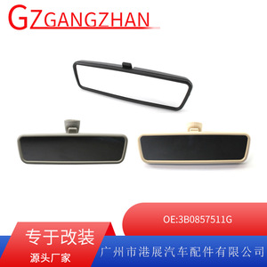 Espejo retrovisor interior Volkswagen para Bora Golf 4 Passat B5, negro, gris, blanco, ABS, pieza de repuesto nueva WN006 - Product Image 5