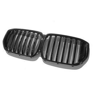 Rejilla Delantera Negra Brillante de Repuesto para BMW X5 G05, Modelo 2023 2024 2025, Estilo MP - Product Image 3