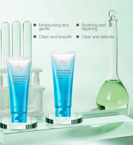 Unisex <span class=keywords><strong>Centella</strong></span> Body ca & hyaluronik asit yüz onarım cilt bakımı seti E vitamini & B5 vücut üzerinde koyu daire ve işareti kaldırma için - Product Image 4