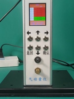 Comparador Neumático de Alta Precisión, Sistema de Medición con Manómetro de Aire, Instrumentos Industriales de Medición y Prueba