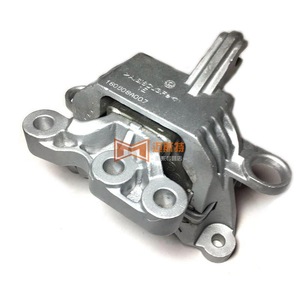 Support de transmission 13374274 84160406 pour Buick Envision, pièce de rechange pour support de suspension - Product Image 3