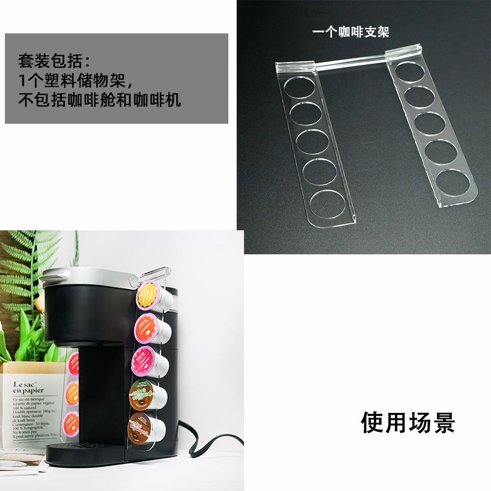 รุ่น A, Y230001