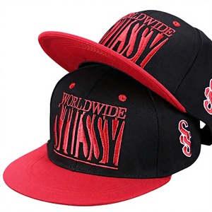 Gorra de Béisbol Negra de Moda, 6 Paneles, Visera Plana, Color Sólido, Deportiva, Unisex, para Uso Casual, al Aire Libre y Diario - Product Image 4
