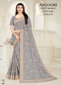 Dernière collection de saris en filet haut de gamme aux meilleurs prix, designs élégants pour femmes, occasions de fête, protection solaire, séchage rapide. - Product Image 5