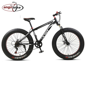 China Factory Supply High Quality Mountain Bike Mtb for Men OEM Full Suspension 26 Inch Downhill Fat Tire Mountain <b>Cycle</b> - Product Image 3