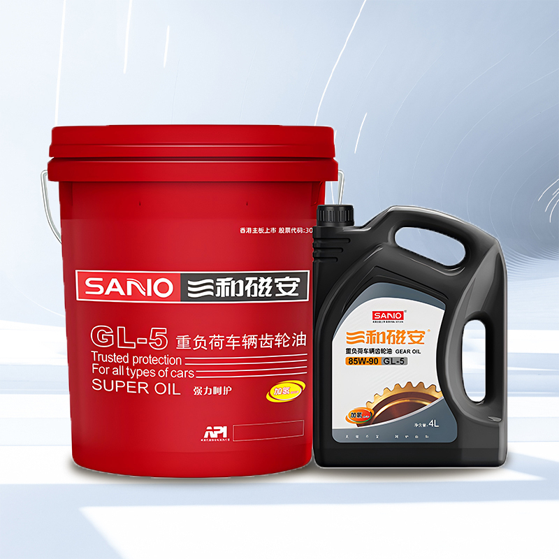 Synthetic Oil for Gasoline Engine0w 40