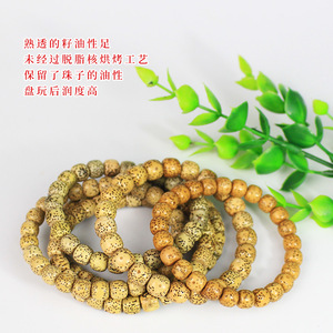Bodhi Seed <b>Bracelet</b> 7x8mm Natural Polishing Unisex <b>Couple</b> Gift Jewelry - Product Image 1