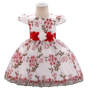 Vestidos de Verano para Niña, Estilo Princesa, para Fiestas de Cumpleaños, Bodas, Bordados, Boutique, con Flores Rojas - Product Image 1