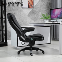 Moderner Chefsessel mit Drehfunktion, PU-Leder, Vibrationsmassage-Funktion und Fernbedienung für Home Office & Werkstatt