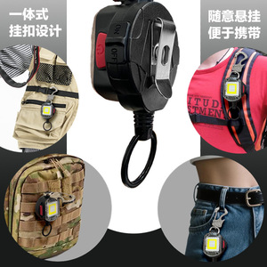 Illuminated <b>Pull</b> Tab Outdoor Led <b>Light</b> Telescopic Buckle With Carabiner For Fishing And Hiking - Product Image 1