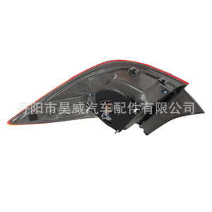 Feu arrière Toyota Corolla 2014-2016 OE 81550-02750 Version US - Product Image 4