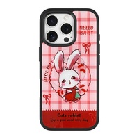 Coque de téléphone à panneau arrière magnétique remplaçable pour Iphone17/17pro/17promax/17air avec le lapin porte-bonheur coloré doré