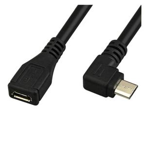 Verlängerung kabel von Stecker zu Buchse - Product Image 6