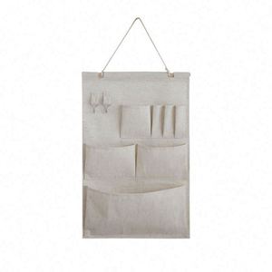 ถุงเก็บของใช้ในบ้าน - Product Image 1