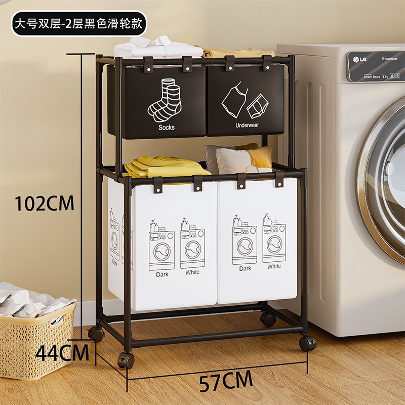 3-layer large laundry basket with wheels