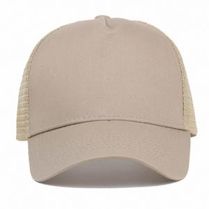 Wholesale Cotton Five-Piece Logo Breathable Duck Cap Printed Embroidery <b>Light</b> Plate Baseball Mesh <b>Hat</b> - Product Image 4