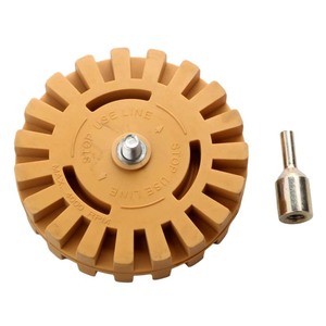 Pneumatic Adhesive Remover Wheel 4 Inch Rubber Gear Shaped For Car Glue Removal - Product Image 4